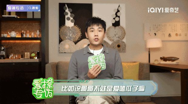 秦昊现场回应伊能静微博,称拍摄《哈尔滨一九四四》瘦了近30斤!