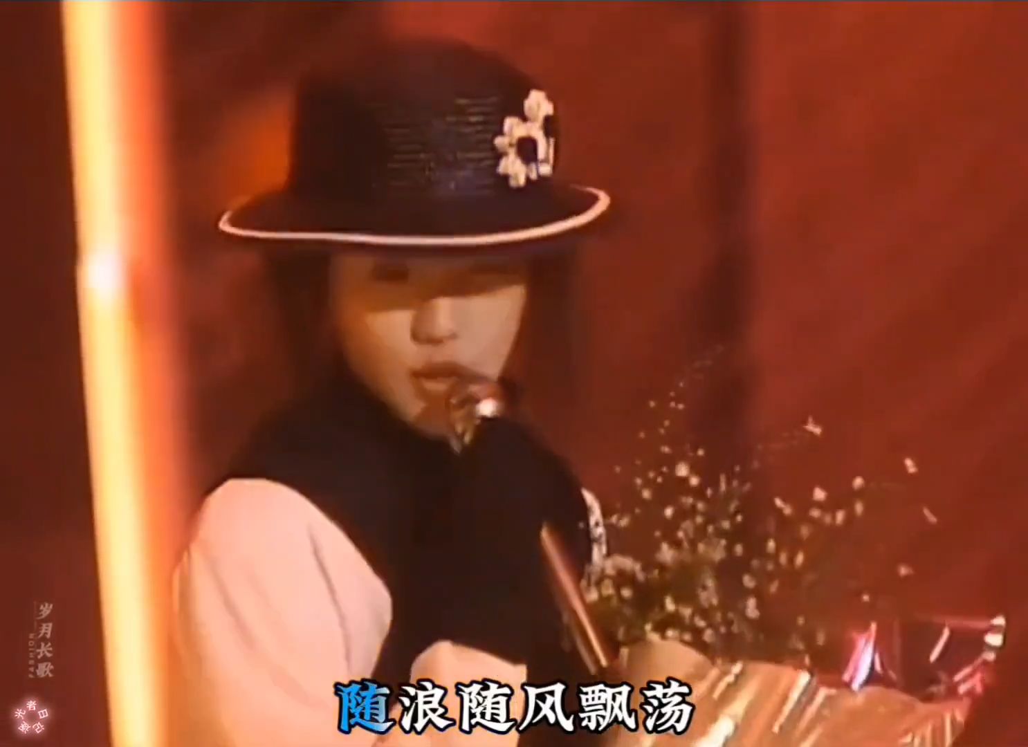 人生何处不相逢，陈慧娴经典歌曲再唱响！