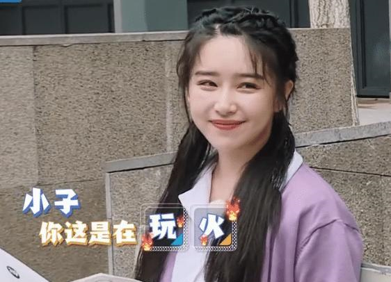 阚清子跑男脸部僵硬浮肿难道又一个明星踏上了整容道路