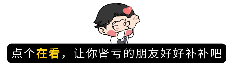 壮阳食物能“壮阳”吗？提醒：这3种说法都是忽悠人的，别受骗了休闲区蓝鸢梦想 - Www.slyday.coM