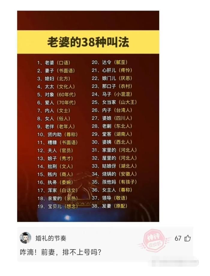 轻松一刻:抛开钱不谈,你现在最需要什么?休闲区蓝鸢梦想 - Www.slyday.coM 轻松一刻:抛开钱不谈,你现在最需要什么?休闲区蓝鸢梦想 - Www.slyday.coM