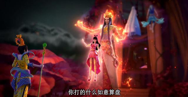 叶罗丽:邪魅王默很酷,火燎耶想要解除封印,还得经过时希同意