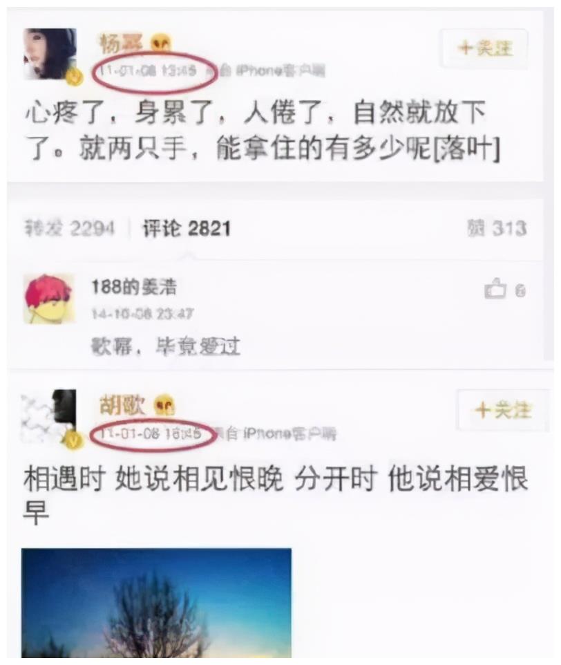 杨幂承认若不是十年前父母阻拦险些成为因戏生情的他的新娘休闲区蓝鸢梦想 - Www.slyday.coM