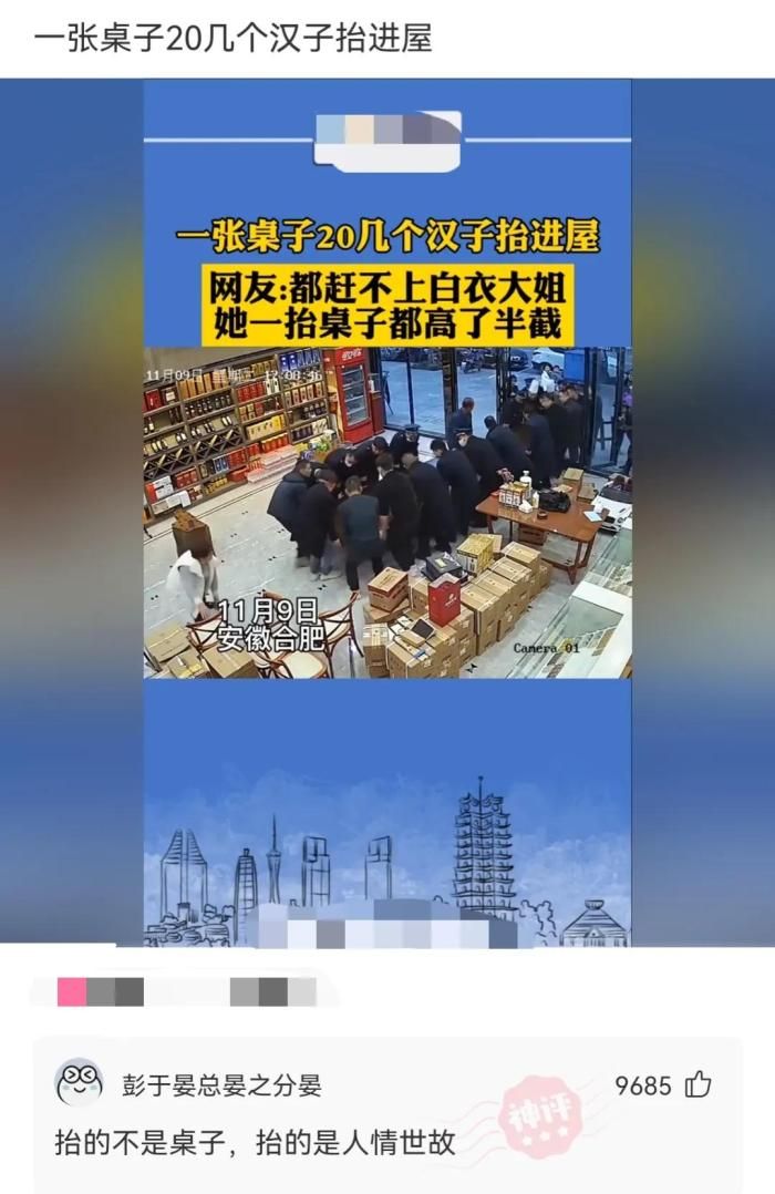 轻松一刻:抛开钱不谈,你现在最需要什么?休闲区蓝鸢梦想 - Www.slyday.coM 轻松一刻:抛开钱不谈,你现在最需要什么?休闲区蓝鸢梦想 - Www.slyday.coM