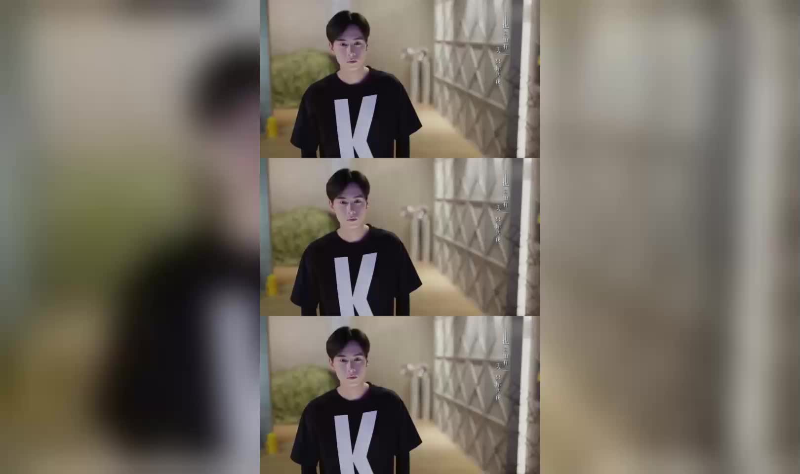 韩商言把kk交给小白还让他试着去谈一段恋爱是亲哥