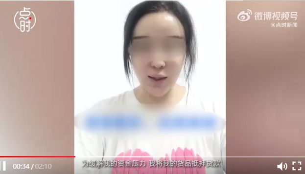 唐山徐敏:被人设局,自己也是受害者,仍有5000万损失无法拿回休闲区蓝鸢梦想 - Www.slyday.coM 唐山徐敏:被人设局,自己也是受害者,仍有5000万损失无法拿回休闲区蓝鸢梦想 - Www.slyday.coM