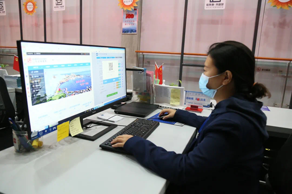 邹平市“申请材料电子化，再造网上办理流程”试点改革增便利休闲区蓝鸢梦想 - Www.slyday.coM