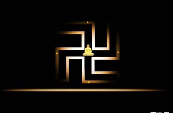 “卐”和“卍”这两个字分别是啥意思,它们的发音又是什么?__财经头条