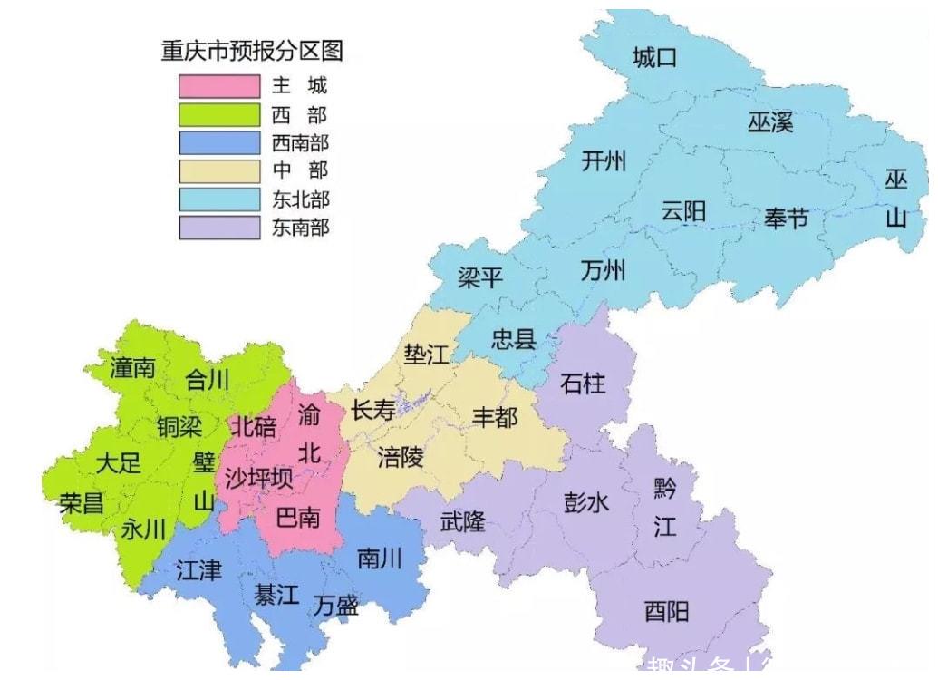 1954年重庆并入四川开始,大量党政西南大区机构和央企西南