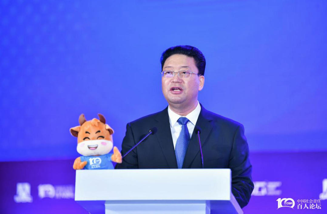 (晋能控股集团党委书记,董事长郭金刚)(山西文旅集团党委书记,董事长