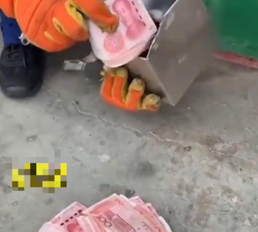 女子因存钱罐打不开，求助消防，撬开后惊呆网友：原来这叫存钱休闲区蓝鸢梦想 - Www.slyday.coM