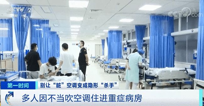 “吹空调要健康”引发全民热议，机芯可拆洗等产品或再度走俏-家电圈官网