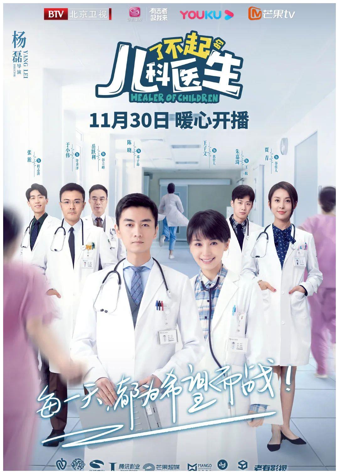 原来这部热播剧也是在松江拍的 松江论坛 上海二手车网 Www Sjcar Cn 原来这部热播剧也是在松江拍的 松江论坛 上海二手车网 Www Sjcar Cn