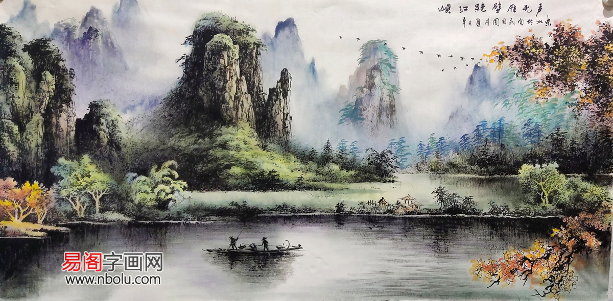 周国民彩墨山水画秀雅苍润平和闲适