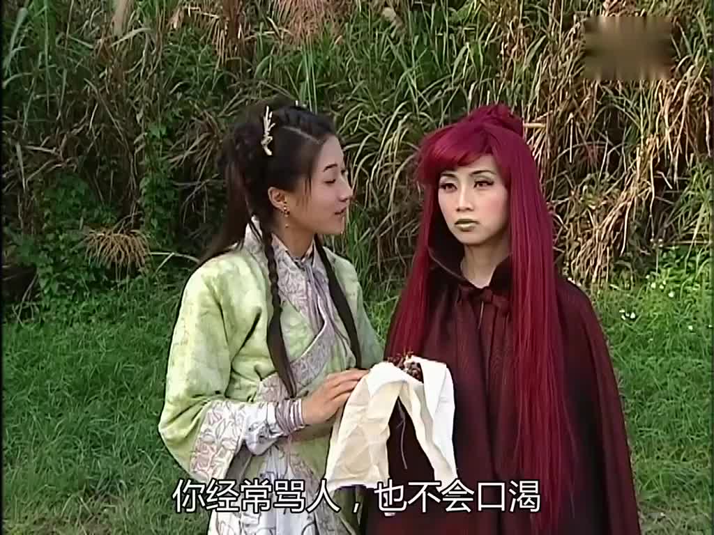 搜神传天尊放走了忘忧提出要好彩妹追随她必须一生一世