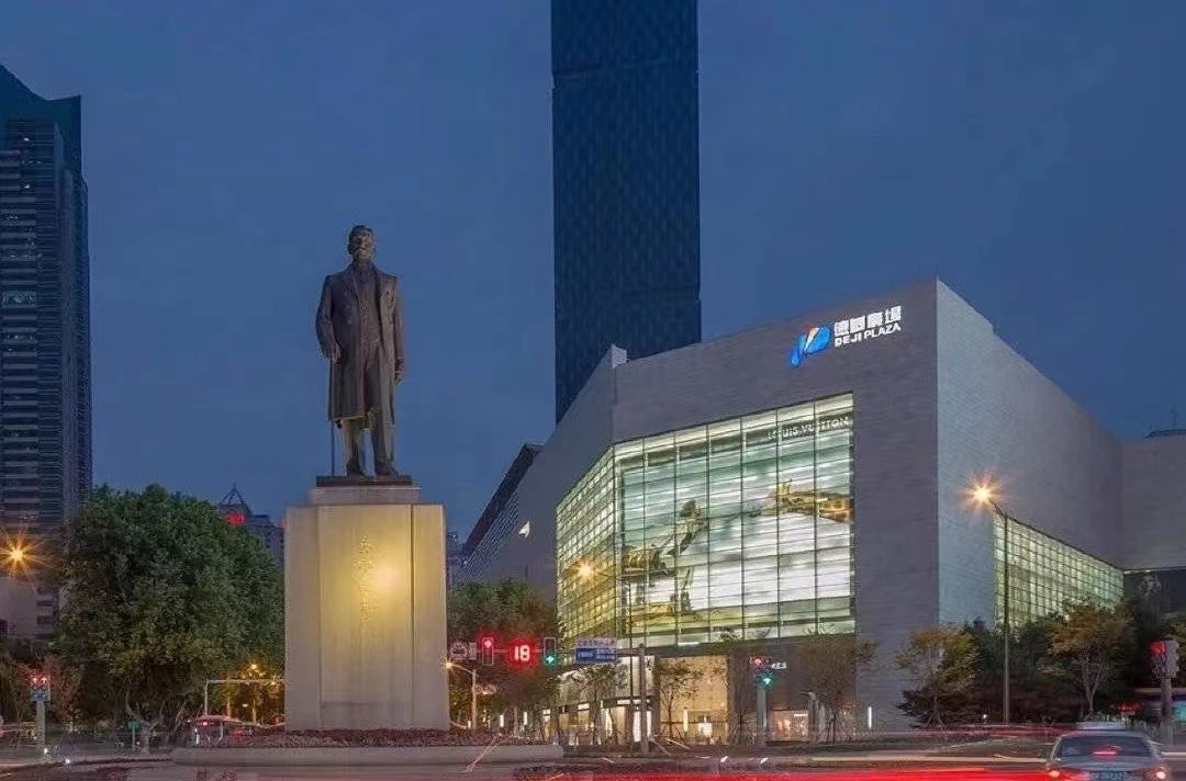 德基广场将迎来瓦后wahou与guccilv相伴