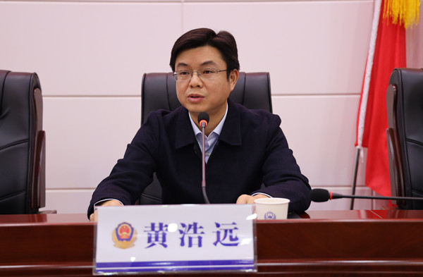 会议由副县长,公安局局长贺显好主持,局党委班子全体成员,各部门