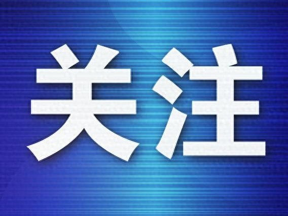超强厄尔尼诺,已经形成 超强厄尔尼诺,已经形成