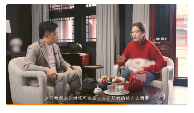 天赋不到0.1%,三天两冠,网友喊话:跟不上谷爱凌的速度了!休闲区蓝鸢梦想 - Www.slyday.coM 天赋不到0.1%,三天两冠,网友喊话:跟不上谷爱凌的速度了!休闲区蓝鸢梦想 - Www.slyday.coM