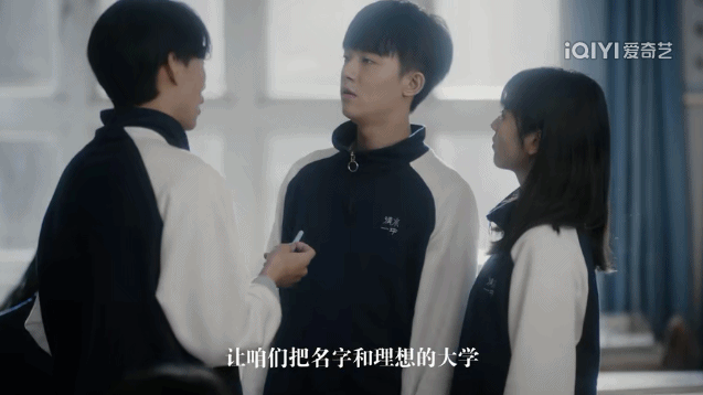 学生时代最幸福的时刻是什么？《小欢喜》李庚希给你答案！休闲区蓝鸢梦想 - Www.slyday.coM