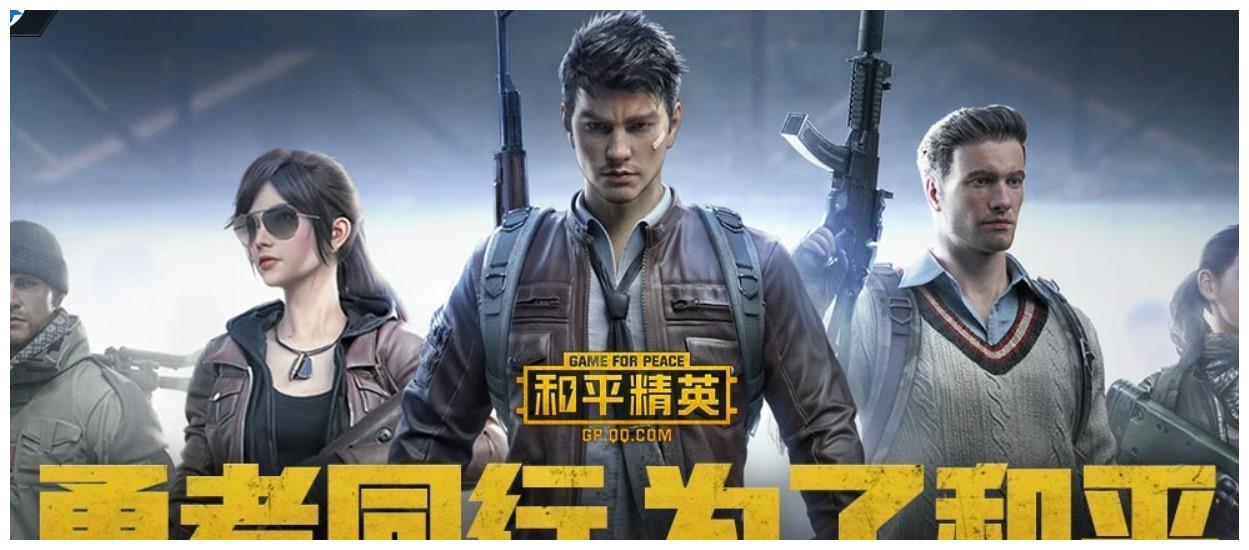 人民电竞：8款电竞项目入选亚运会 包括DOTA2、英雄联盟等休闲区蓝鸢梦想 - Www.slyday.coM