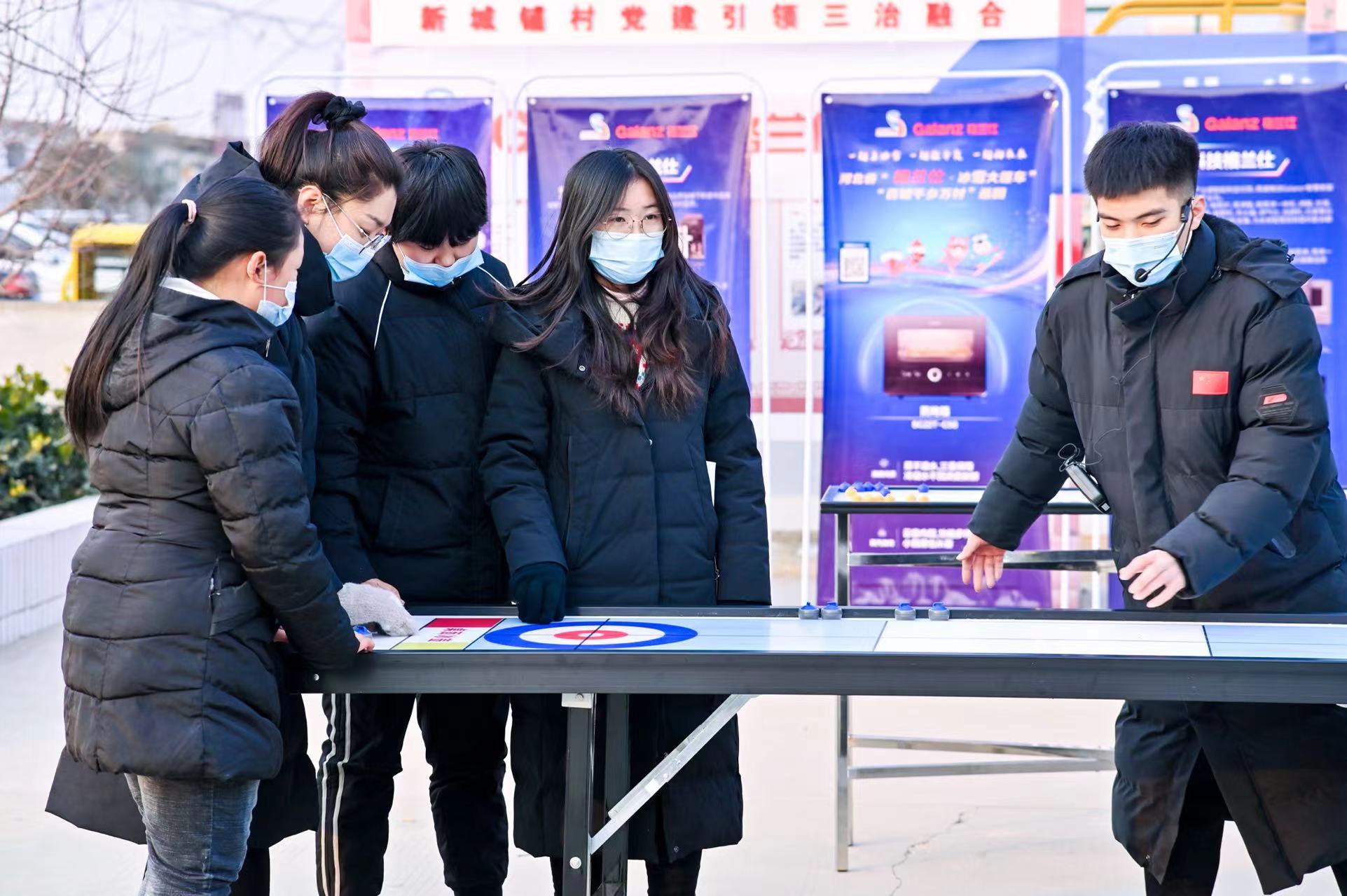 “宇宙厨房”送到百姓家门口,格兰仕冰雪大篷车助力乡村美好生活-家电圈官网