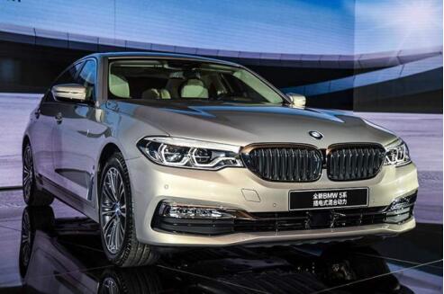 BMW 5系插电式混合动力里程升级版智领启航