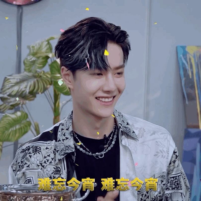 一入舞池的王一博简直开挂了,化身野猫,疯狂起来简直无法无天了,太