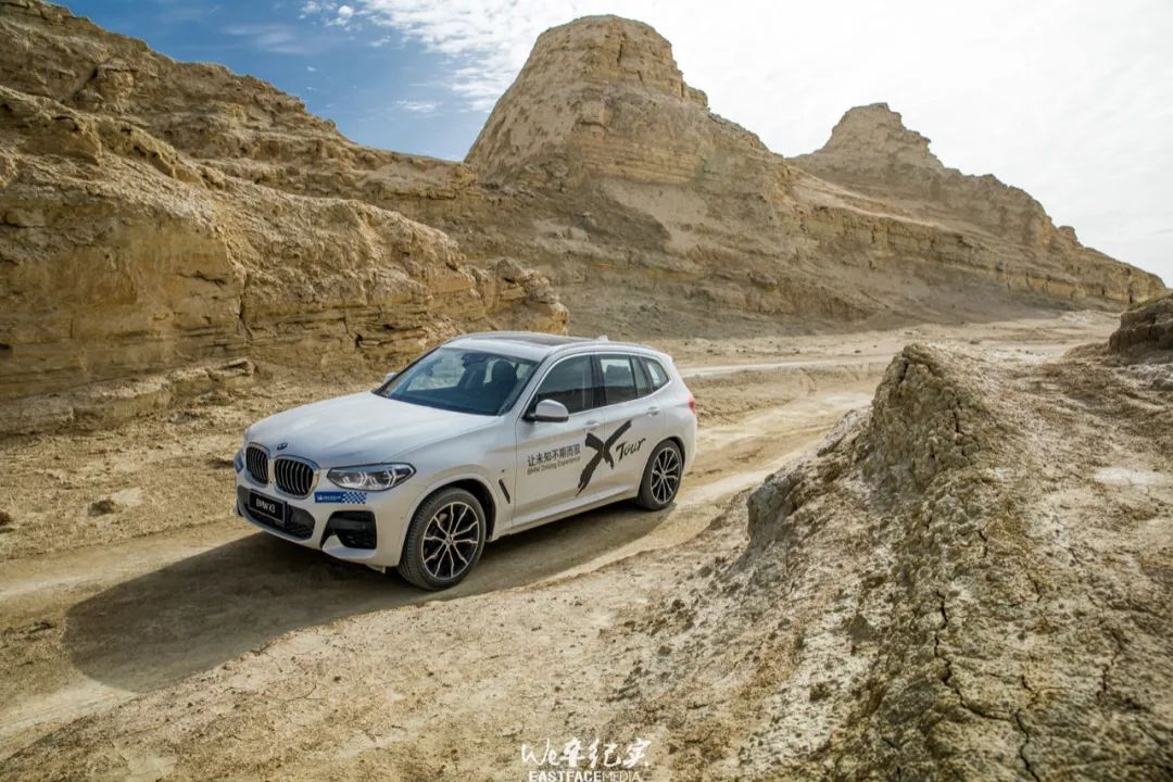 繁星下的bmw x3