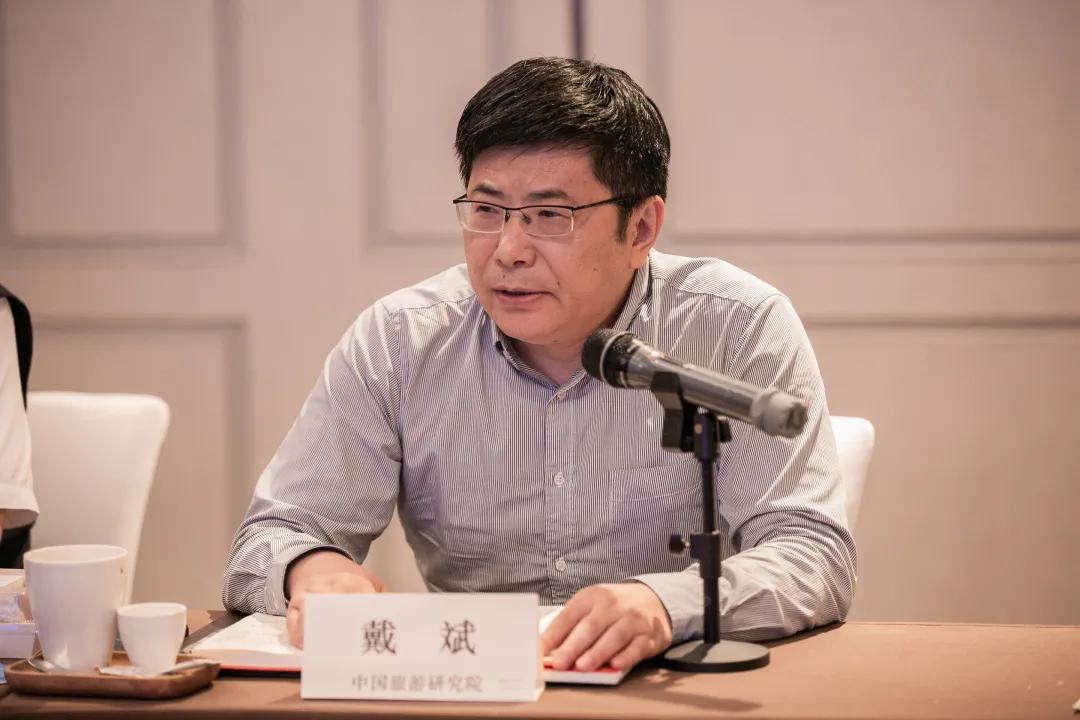 玉屏旅游负责人参加全联旅游业商会民营旅游企业调研座谈会