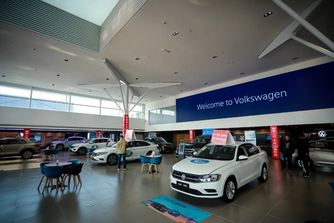 数字化赋能一汽大众营销蹚出新路