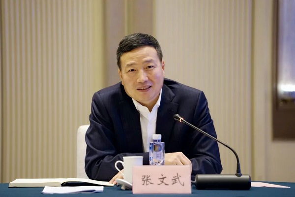 工行副行长张文武:风控等近20款产品,服务超300家金融机构__财经头条