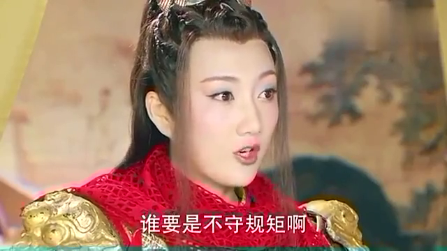 隋唐英雄:薛金莲真是个直肠子,竟敢这样和皇上说话,厉害了