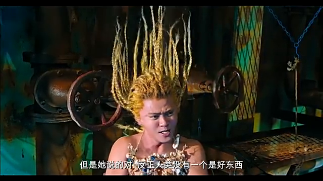 美人鱼:罗志祥变身八爪鱼,计划刺杀邓超这个破坏海洋的坏人