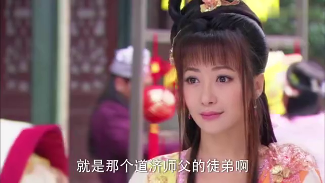 活佛济公:胭脂圣僧回头崖相聚,圣僧说出了心中的苦,太难了