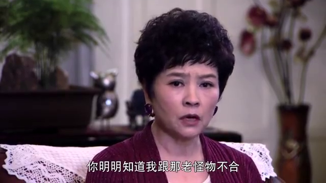 婚姻料理:后妈也是妈,为什么要假笑呢?真一点不好吗?