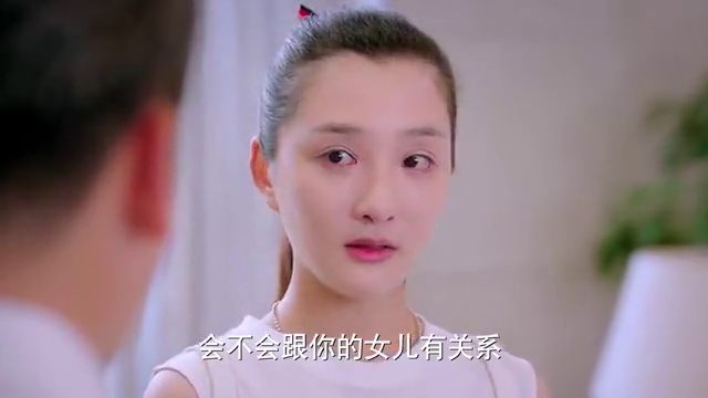 最美的安排潘朵拉找到了斯蒂温问他是不是自己的亲生父亲
