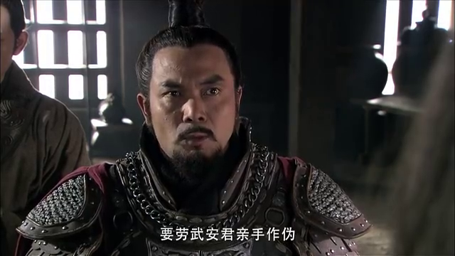 苏秦,愿请苏秦来秦做大臣职位,苏秦婉拒 为您推荐: 赢稷寻来韩徐为