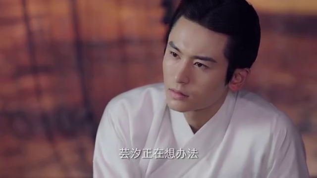 芸汐传:龙非夜了解自己将不久人世,想让唐离锻炼接班