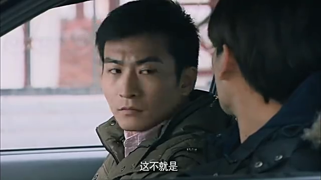 笑着活下去:有人监视陆军家,陆军一个电话打给徐丽,竟是他老公