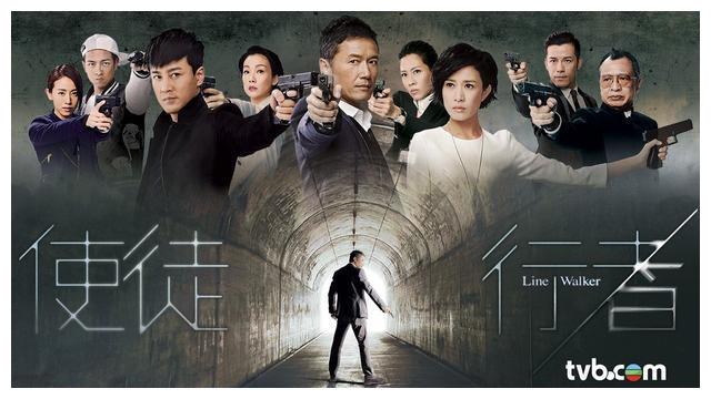 使徒行者3定档10月12日爆seed林峯回归卓sir意外黑化