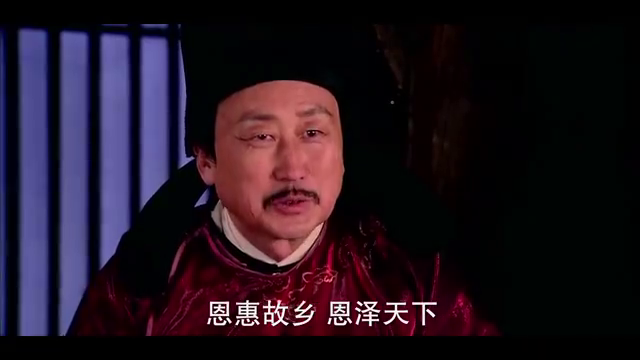 隋唐英雄2:皇后与众人饮酒,这个尹美人真是不知好歹!