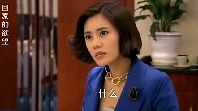 林品如发现艾莉的保养品有问题,妈:颜色气味都一样