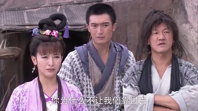 薛平贵要出征了葛青开了个头结果葛大三人哭成一团