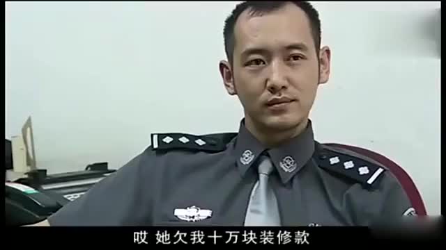 征服,老大刘华强地位相当,纵横衡州多年最后还是让强哥给收拾