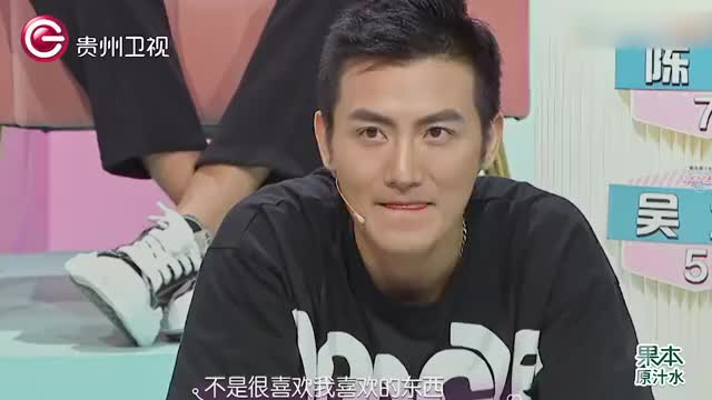 女嘉宾连续拒绝四个男生,只为告白尹康,情话太甜了丨非常完美 为您