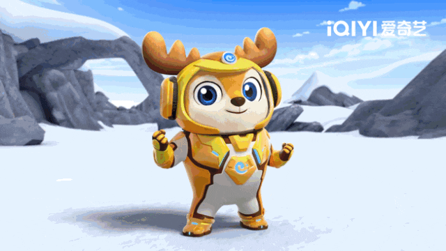 高品质儿童动画,孩子们的视觉盛宴《无敌鹿战队》以其有趣