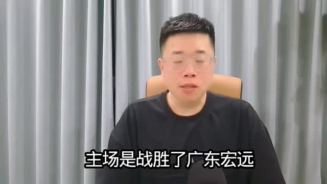 北京男篮胜广东，崔永熙遭曾凡博暴打