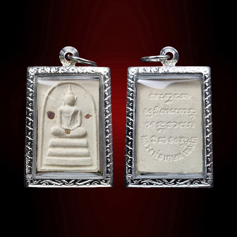 龙婆卡贤 2528 宝石崇迪