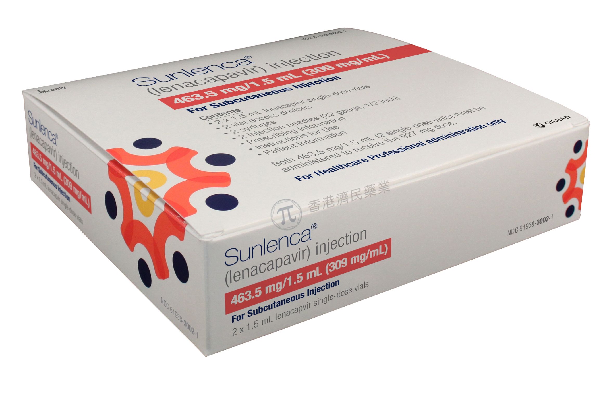 这是一种首创的长效hiv-1衣壳抑制剂,不同于其他目前批准的抗病毒药物